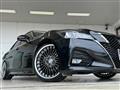 2016 Toyota Crown Athlete Series