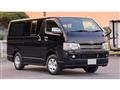 2008 Toyota Hiace Van