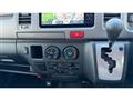 2008 Toyota Hiace Van