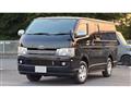 2008 Toyota Hiace Van