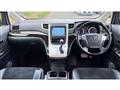 2013 Toyota Vellfire