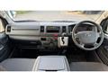 2015 Toyota Hiace Van