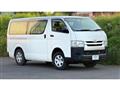 2015 Toyota Hiace Van