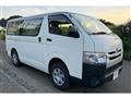 2015 Toyota Hiace Van