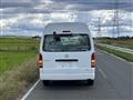 2006 Toyota Hiace Commuter