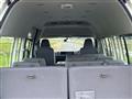 2006 Toyota Hiace Commuter