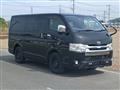 2016 Toyota Regiusace Van