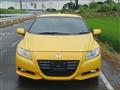 2012 Honda CR-Z