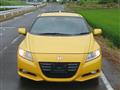 2012 Honda CR-Z