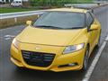 2012 Honda CR-Z