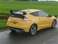 2012 Honda CR-Z