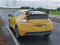2012 Honda CR-Z