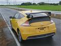 2012 Honda CR-Z
