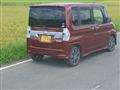 2017 Daihatsu Tanto Custom