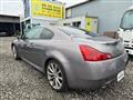 2007 Nissan Skyline Coupe