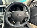 2007 Nissan Skyline Coupe