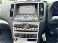 2007 Nissan Skyline Coupe