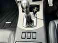 2007 Nissan Skyline Coupe