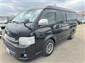 2012 Toyota Regiusace Van