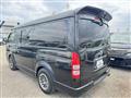 2012 Toyota Regiusace Van