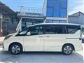 2020 Nissan Serena