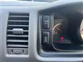 2012 Toyota Hiace Commuter