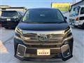 2015 Toyota Vellfire