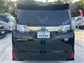 2015 Toyota Vellfire