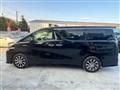 2015 Toyota Vellfire