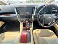 2016 Toyota Alphard G