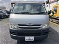 2008 Toyota Regiusace Van