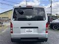 2008 Toyota Regiusace Van