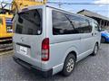 2008 Toyota Regiusace Van