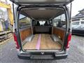 2008 Toyota Regiusace Van