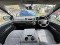 2008 Toyota Regiusace Van