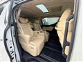 2018 Toyota Alphard G