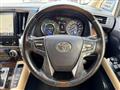 2018 Toyota Alphard G