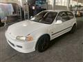 1992 Honda Civic