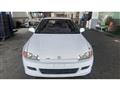 1992 Honda Civic