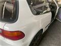 1992 Honda Civic