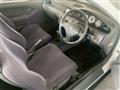 1992 Honda Civic