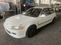 1992 Honda Civic