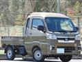 2022 Daihatsu Hijet Truck