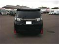 2017 Toyota Vellfire