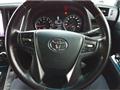 2017 Toyota Vellfire