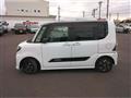2020 Daihatsu Tanto Custom