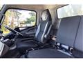 2024 Mitsubishi Canter