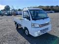 2014 Daihatsu Hijet Truck