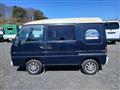 1995 Subaru Sambar