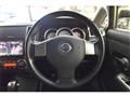 2010 Nissan Tiida